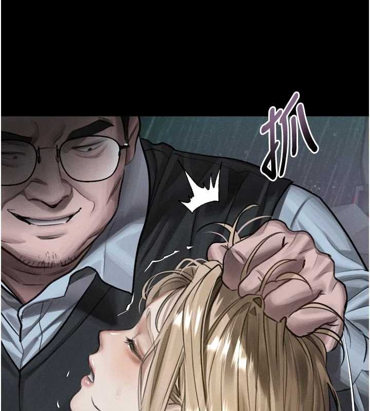 第46话-在车内「提高出生率」