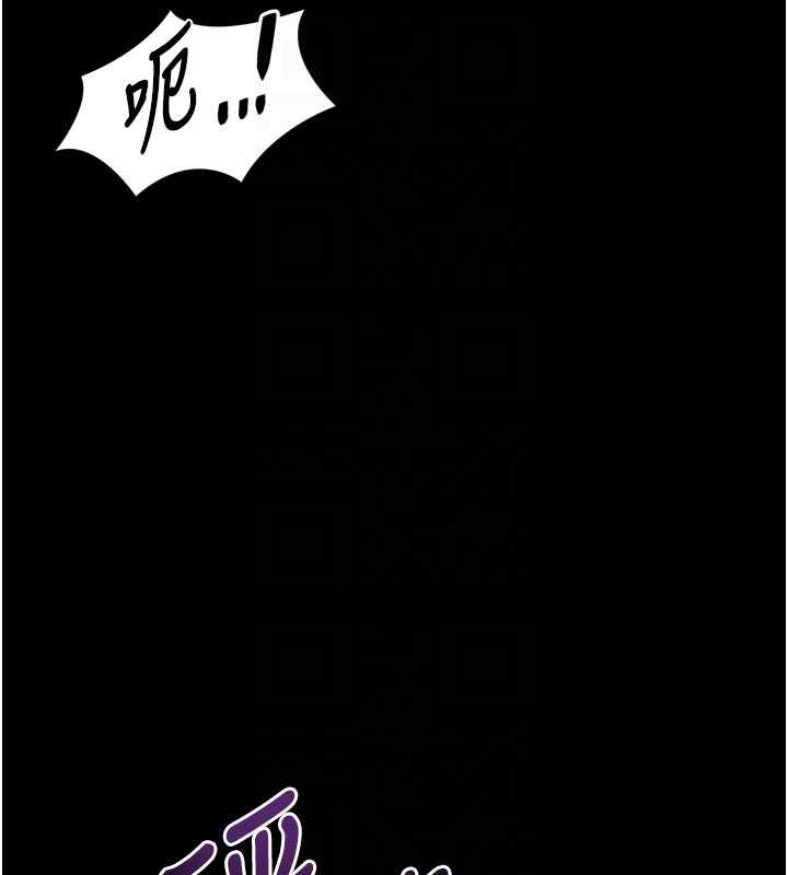 第46话-在车内「提高出生率」
