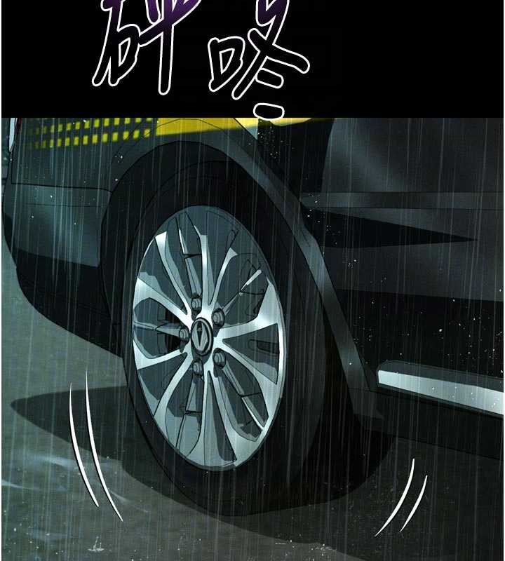 第46话-在车内「提高出生率」