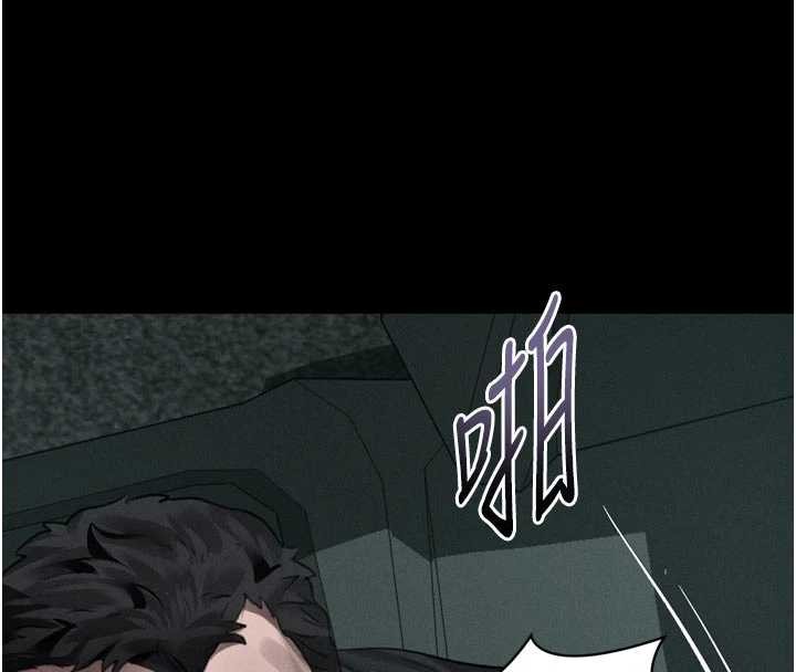 第46话-在车内「提高出生率」