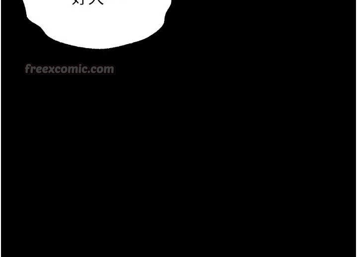 第46话-在车内「提高出生率」