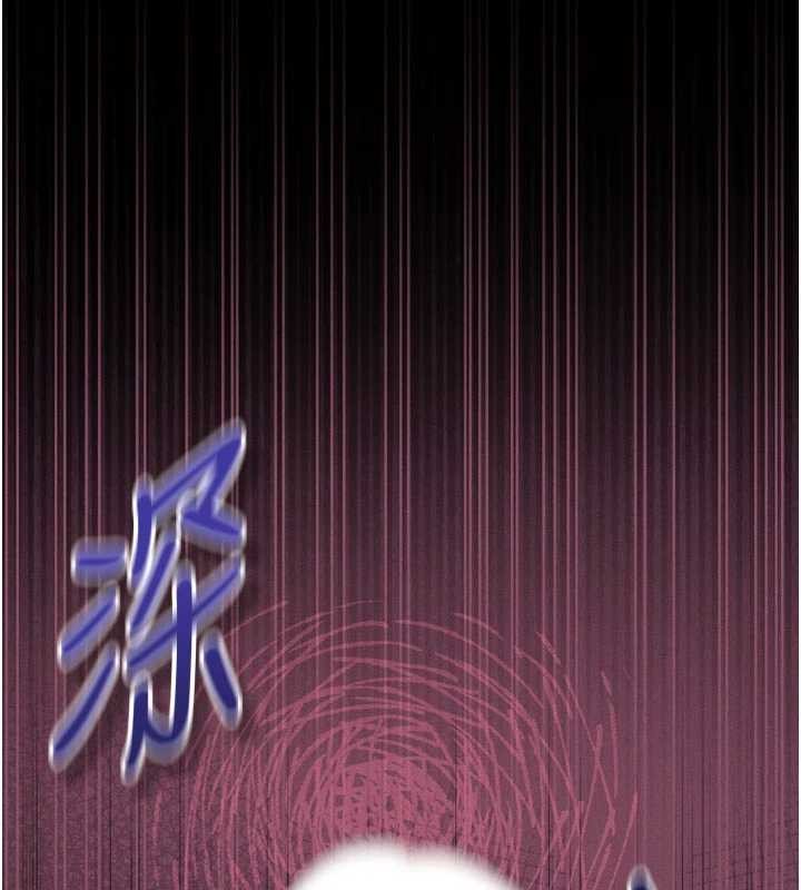 第46话-在车内「提高出生率」
