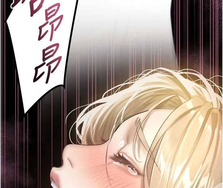 第46话-在车内「提高出生率」