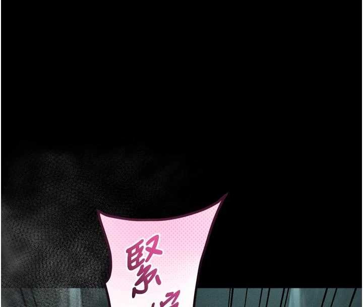 第46话-在车内「提高出生率」