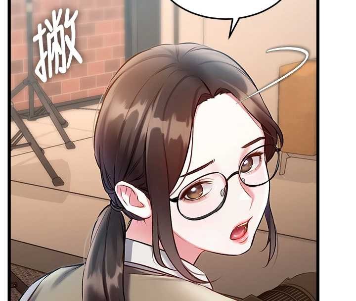 第26话-捉弄巨乳女同事