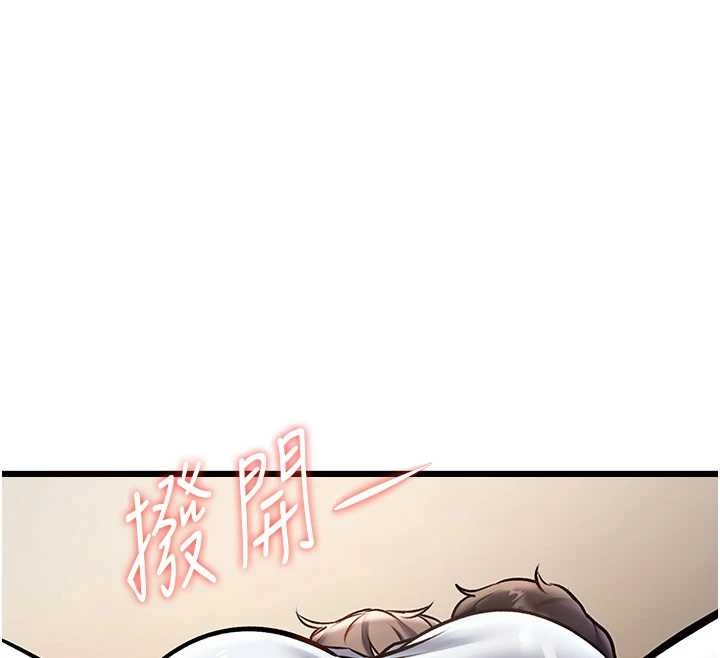 第26话-捉弄巨乳女同事