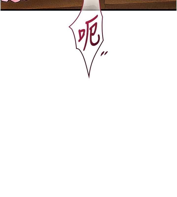 第26话-捉弄巨乳女同事