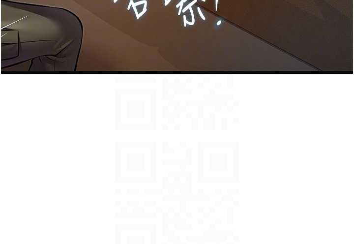 第26话-捉弄巨乳女同事