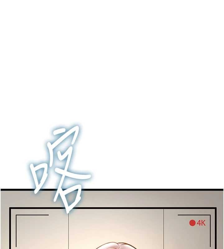 第26话-捉弄巨乳女同事