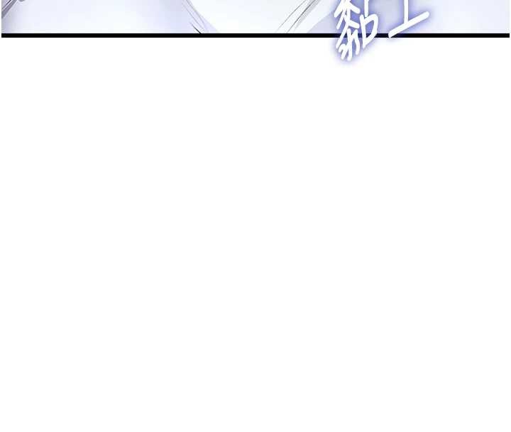 第26话-捉弄巨乳女同事