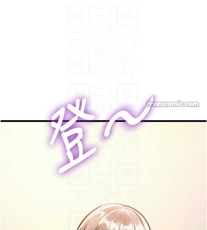 第26话-捉弄巨乳女同事