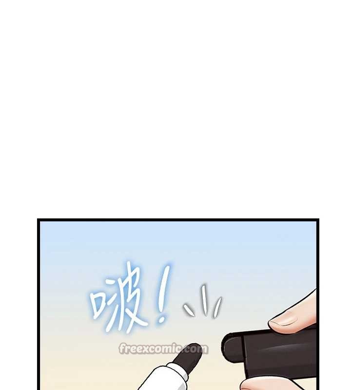 第26话-捉弄巨乳女同事
