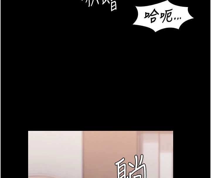 第19话-成为黑道的天赋