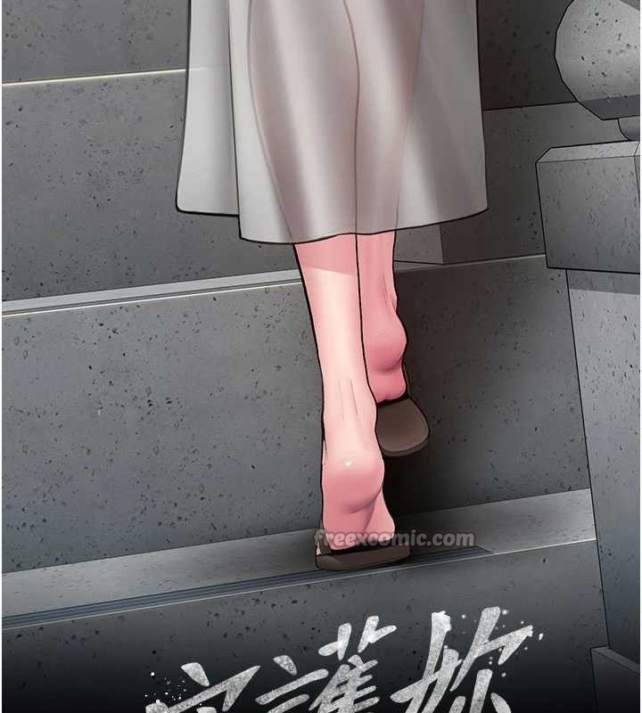 第19话-成为黑道的天赋