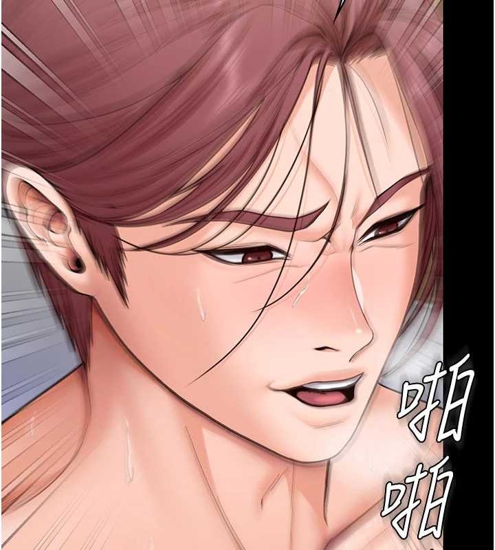 第19话-成为黑道的天赋