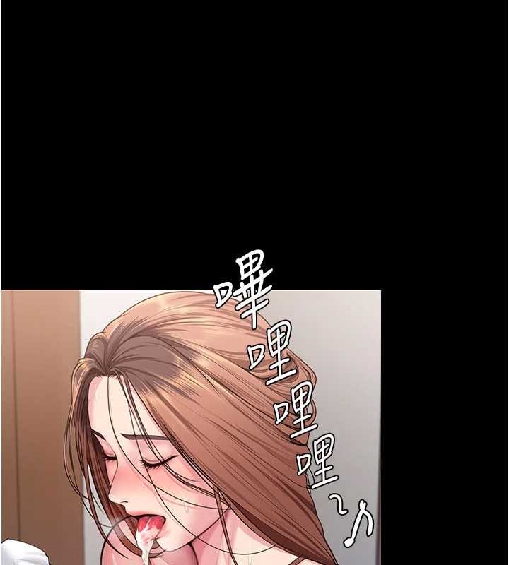 第19话-成为黑道的天赋