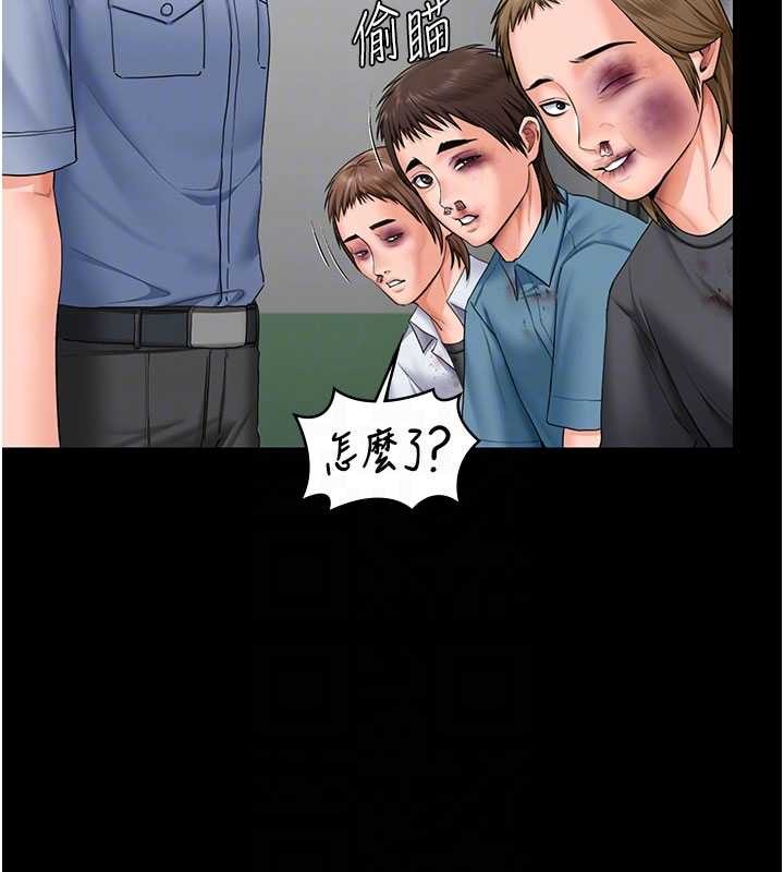 第19话-成为黑道的天赋