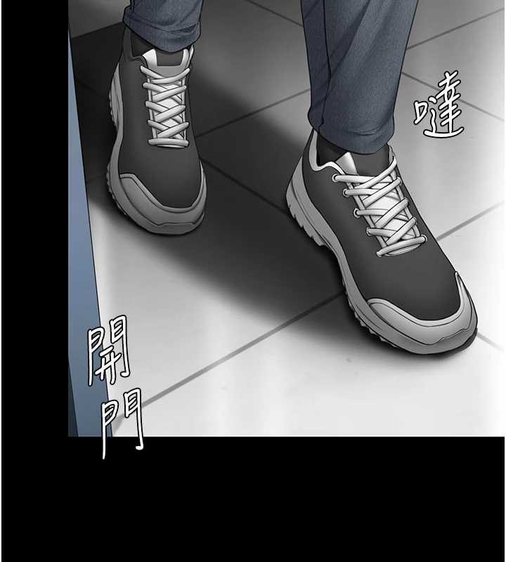 第19话-成为黑道的天赋