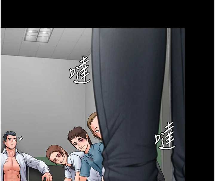 第19话-成为黑道的天赋