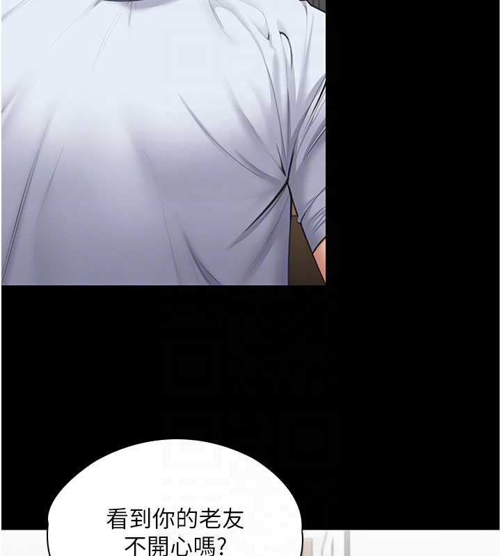第19话-成为黑道的天赋