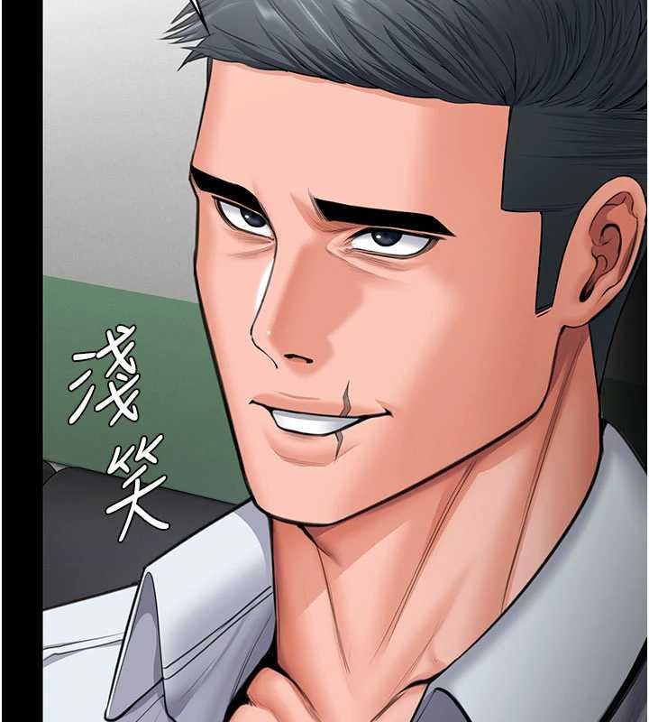 第19话-成为黑道的天赋