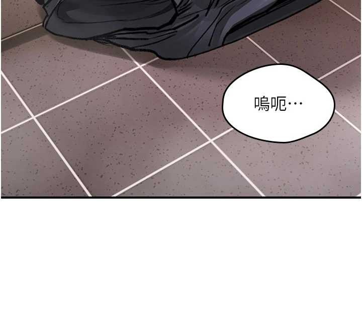 第15话-无限内射的性爱