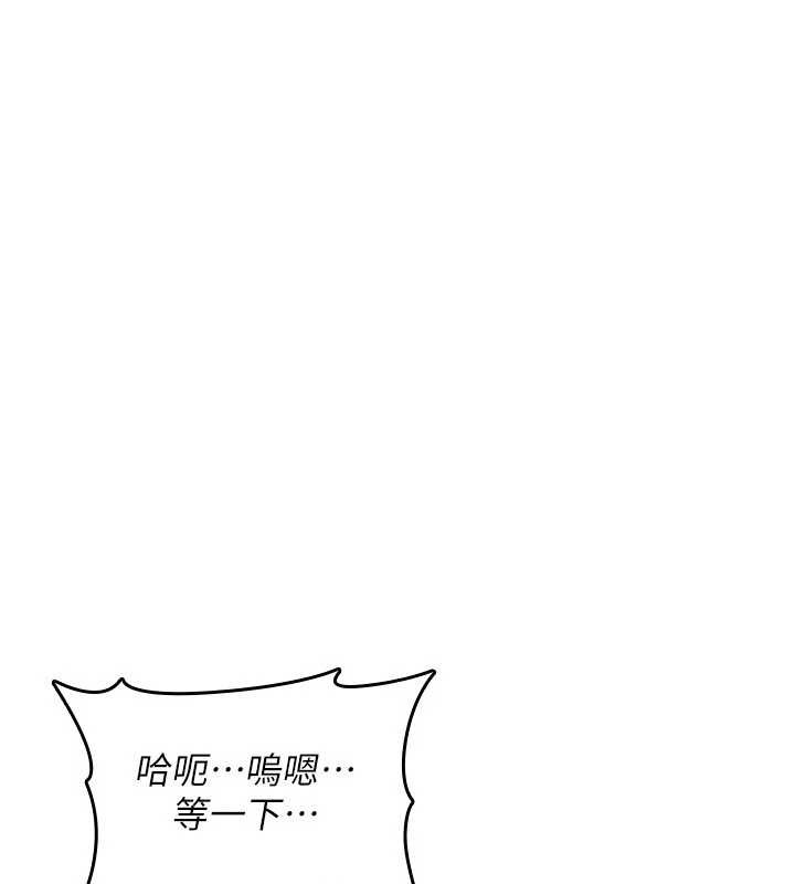 第15话-无限内射的性爱
