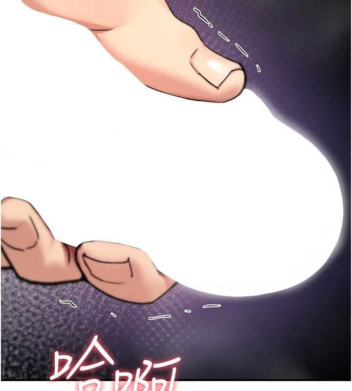 第15话-无限内射的性爱