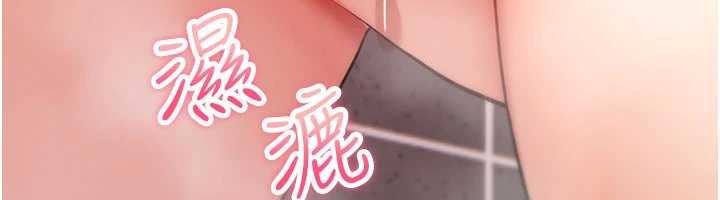 第15话-无限内射的性爱