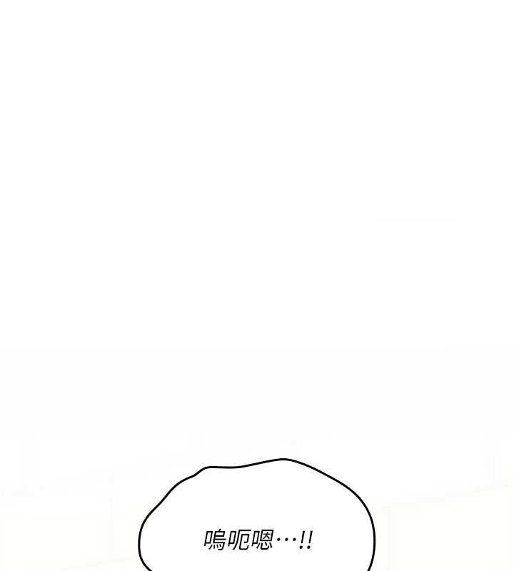 第15话-无限内射的性爱