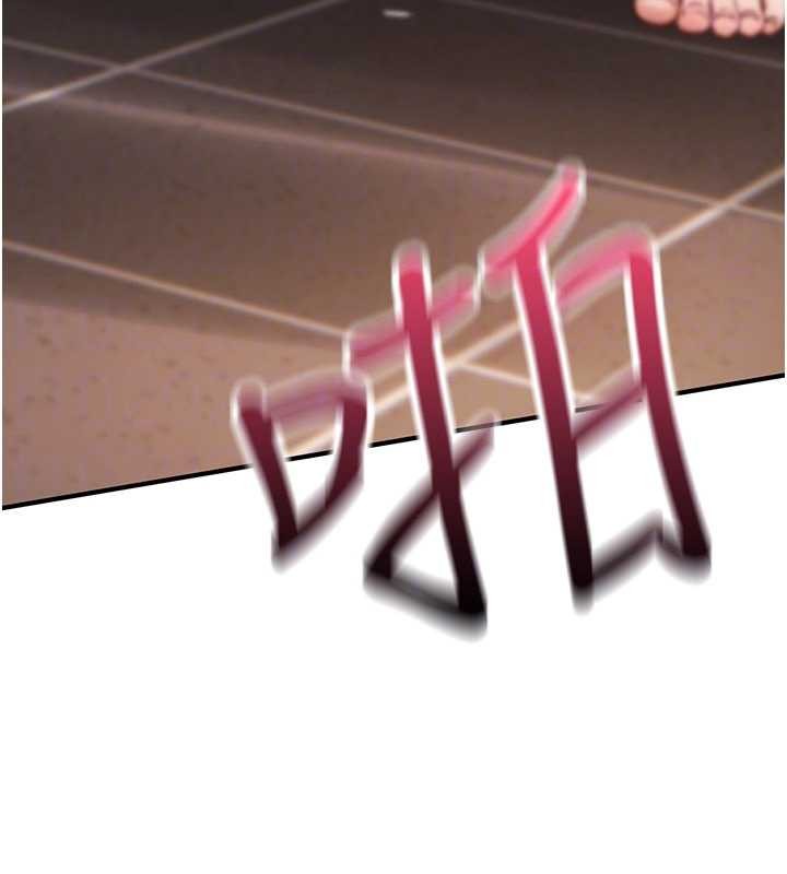 第15话-无限内射的性爱