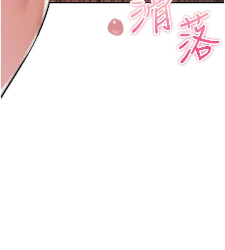 第15话-无限内射的性爱