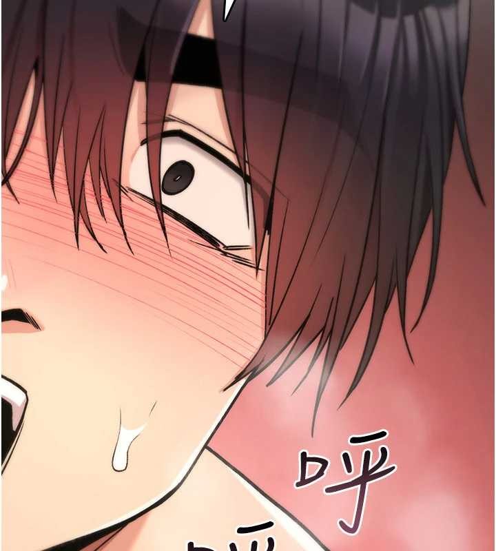 第15话-无限内射的性爱