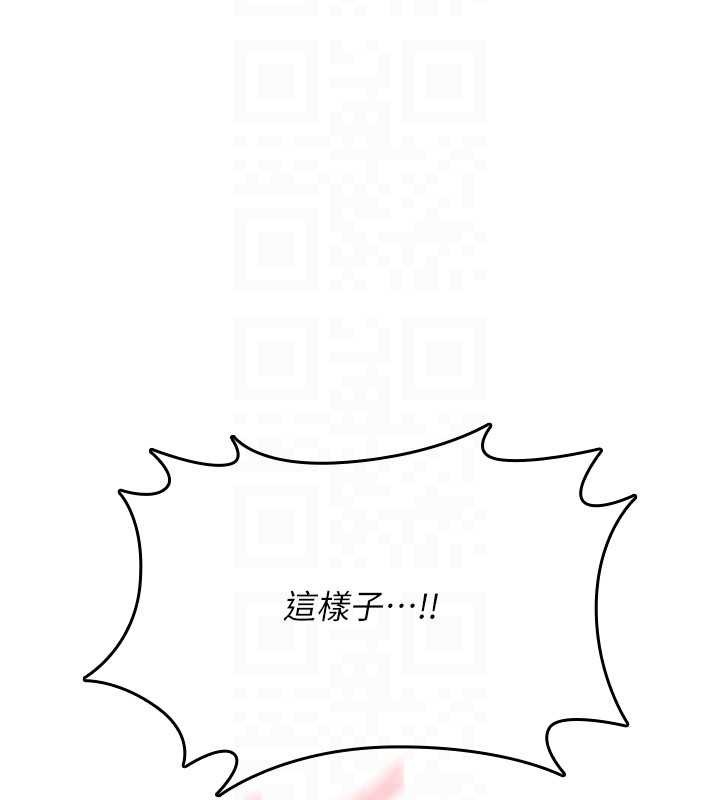 第15话-无限内射的性爱