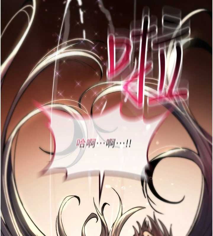 第15话-无限内射的性爱