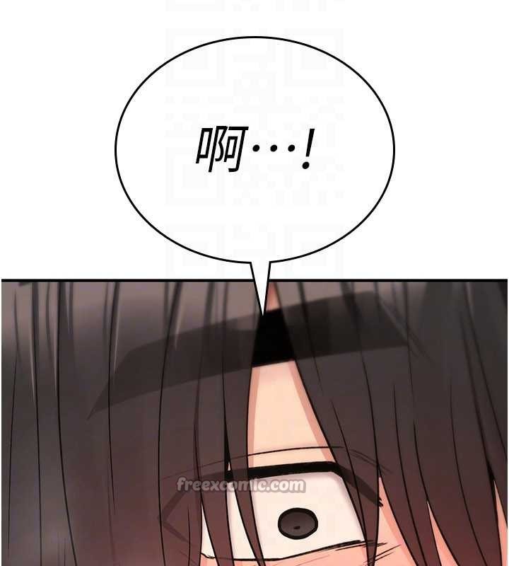 第15话-无限内射的性爱