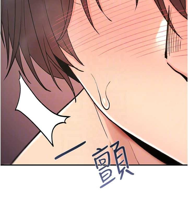 第15话-无限内射的性爱