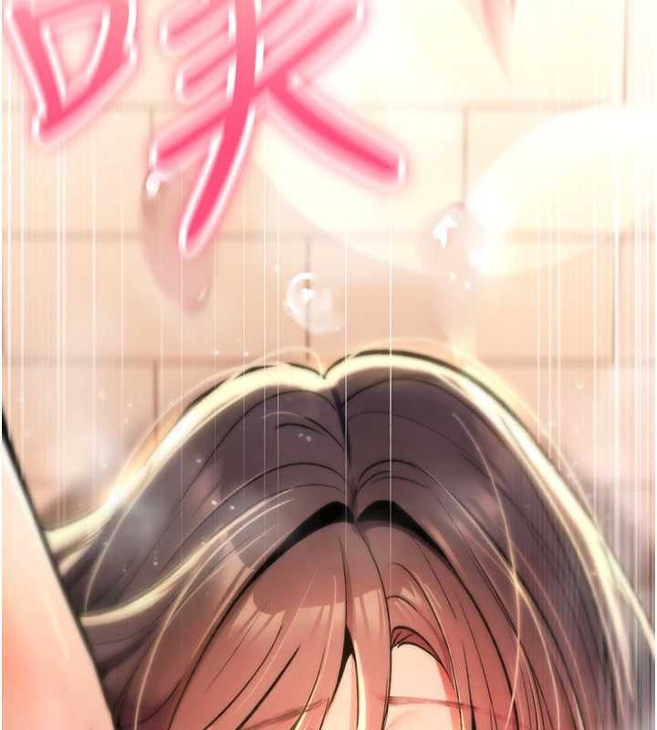 第15话-无限内射的性爱
