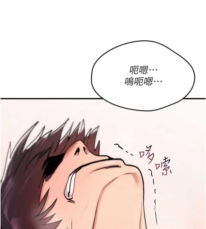 第15话-无限内射的性爱