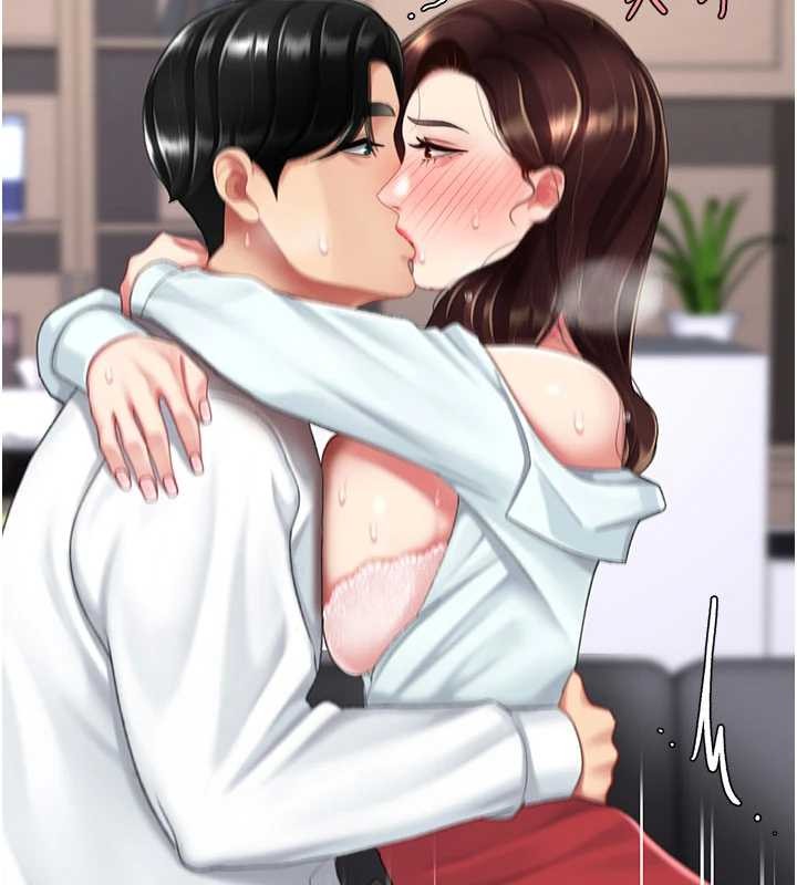 第138话-愿妳跌落深渊
