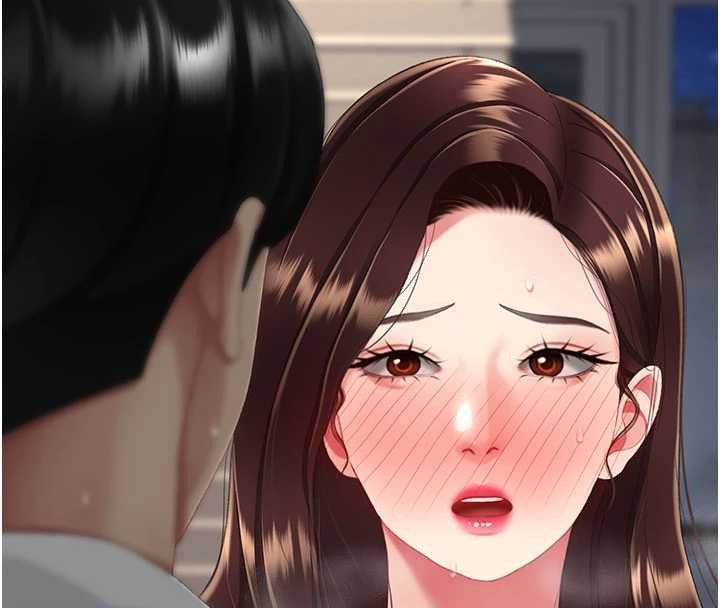 第138话-愿妳跌落深渊