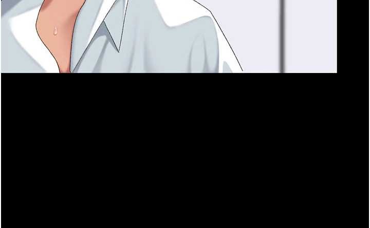 第138话-愿妳跌落深渊
