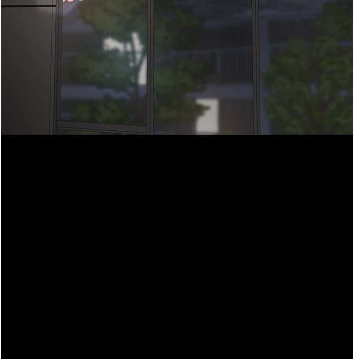 第138话-愿妳跌落深渊