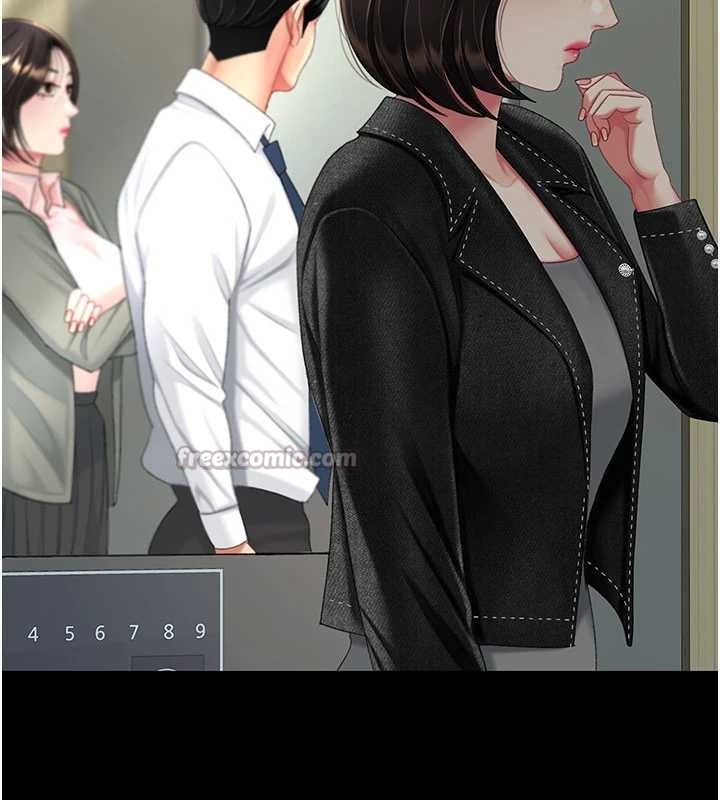 第138话-愿妳跌落深渊
