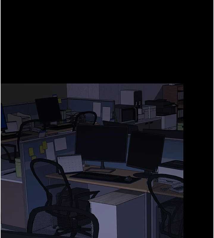 第138话-愿妳跌落深渊