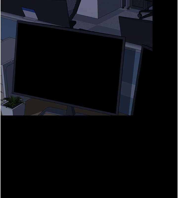 第138话-愿妳跌落深渊