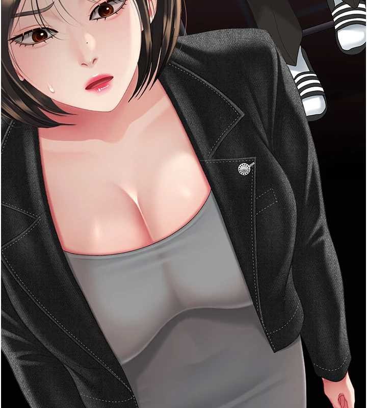 第138话-愿妳跌落深渊