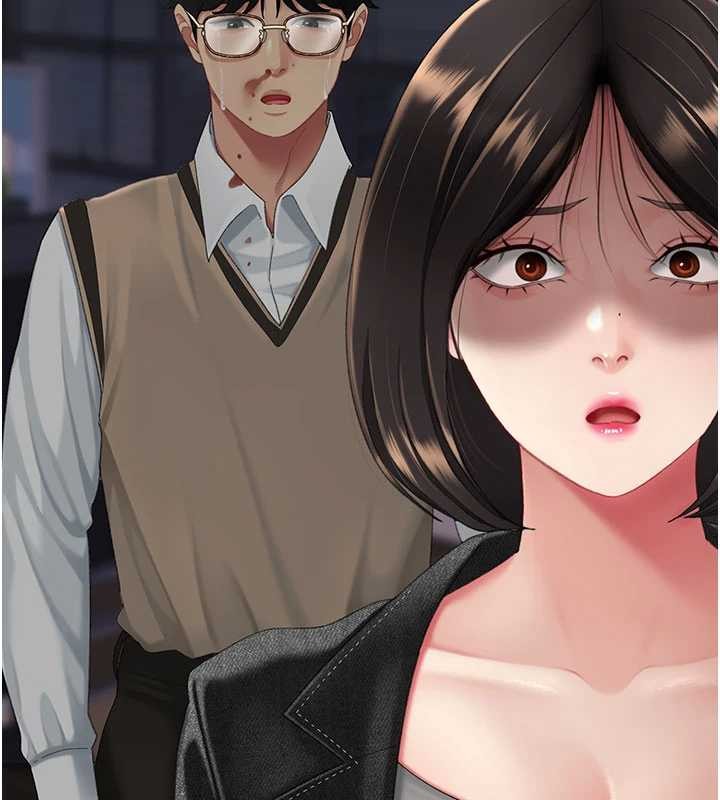 第138话-愿妳跌落深渊