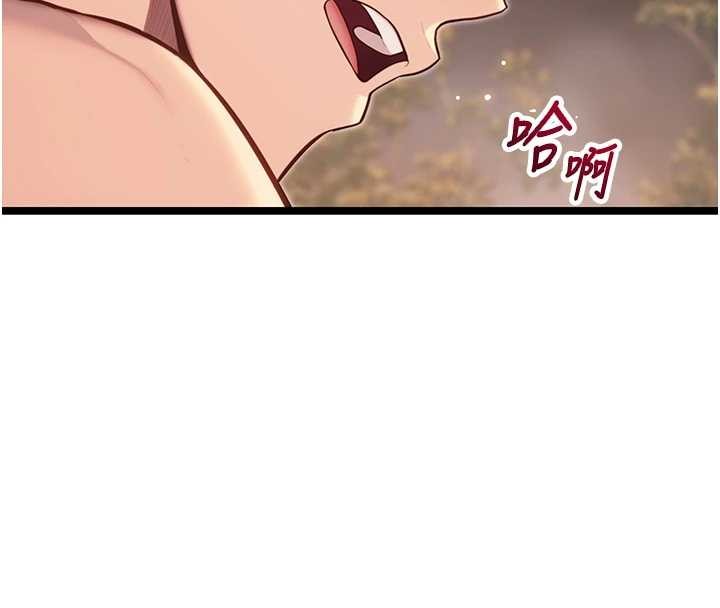 第74话-苦命鸳鸯陷危机?!