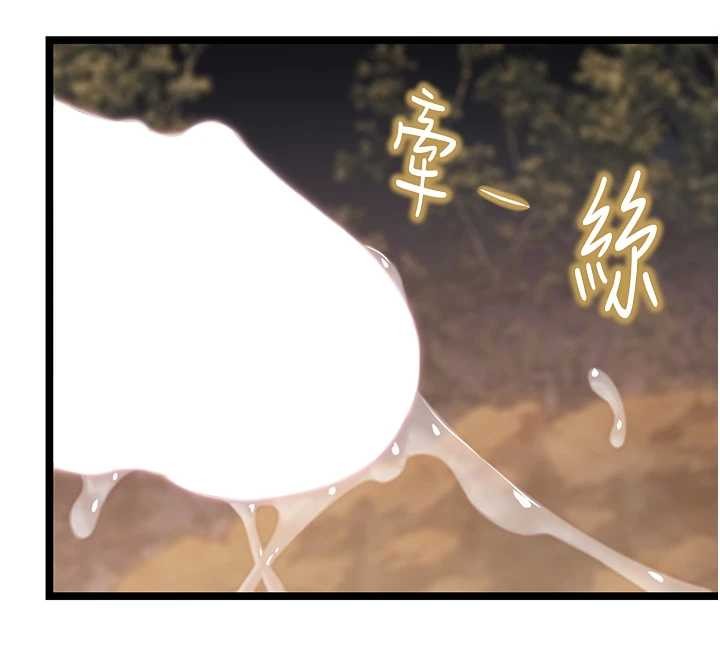 第74话-苦命鸳鸯陷危机?!